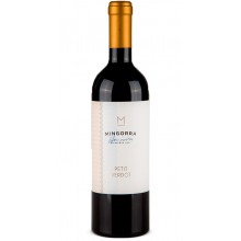 Mingorra Červené víno Petit Verdot 2018|Winefromportugal