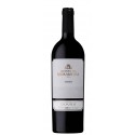 Quinta da Romaneira 2016 Red Wine