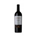 Quinta da Romaneira Reserva 2016 Red Wine|Winefromportugal