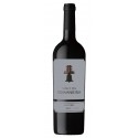 Sino da Romaneira 2017 Red Wine