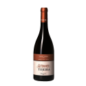 Tojeira Reserva 2017 White Wine
