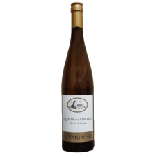 Quinta do Tamariz Alvarinho 2017 hvidvin|Winefromportugal