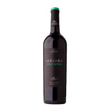 Červené víno Vidigueira Trincadeira 2019|Winefromportugal