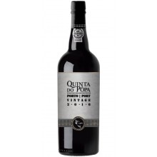 Quinta do Pôpa|Winefromportugal