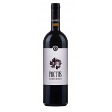 Pactus Alicante Bouschet 2015 Rødvin|Winefromportugal