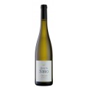 Quinta do Síbio Ananino 2017 White Wine|Winefromportugal