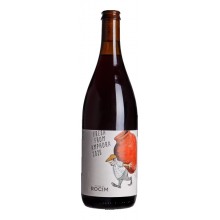 Herdade Rocim Fresh from Amphora 2020 Red Wine