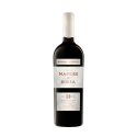 Marmoré de Borba Grande Reserva 2015 Red Wine