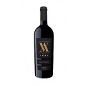 Quinta Vale d'Aldeia Červené víno Zaino Grande Reserva 2015|Winefromportugal