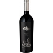 Quinta Vale d'Aldeia Reserva 2017 rødvin|Winefromportugal