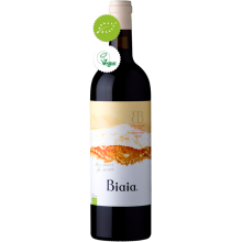 Beiras vine|Winefromportugal