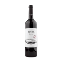 Poeira årti 2010 Rødvin|Winefromportugal