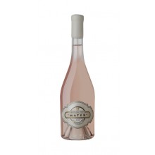 Seara d'Ordens Rose Mater 2020 růžové víno