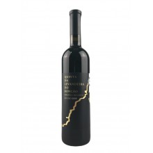 Quinta da Levandeira do Roncão Grande Reserva 2005 Červené víno