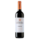 Herdade da Calada Červené víno Syrah 2018
