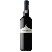 Quinta do Vesuvio|Winefromportugal