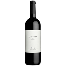 Chryseia 2019 rødvin|Winefromportugal