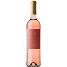 Tapada de Villar 2020 Rosévin|Winefromportugal