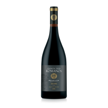 Quinta dos Romanos Reserva 2007 Rødvin|Winefromportugal