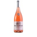 Quinta das Cerejeiras Lisboa 2019 Rosévin|Winefromportugal