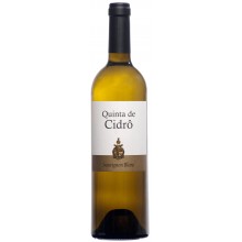 Quinta de Cidrô Sauvignon Blanc 2020 Bílé víno|Winefromportugal