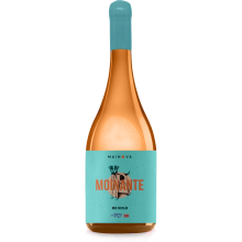 Moinante Castelão 2020 Rosé Wine