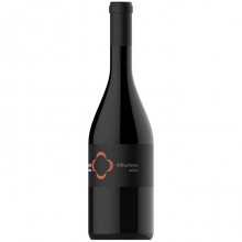 Quinta de Lemos Alfrocheiro 2012 Red Wine