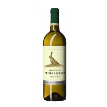 Bak fjellene viner|Winefromportugal