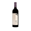 Quinta da Pedra Alta 2019 Red Wine