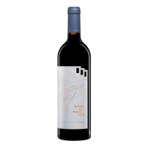 Quinta da Pedra Alta Reserva 2017 Red Wine