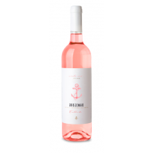 Brejinho Colheita 2020 Rosévin|Winefromportugal