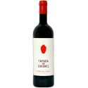 Tapada do Coronel Vinho de Talha 2018 hvidvin|Winefromportugal