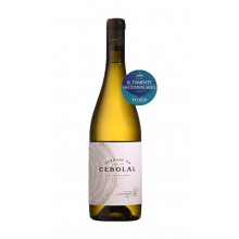 Herdade do Cebolal Vinha da Casa Branca 2018 White Wine