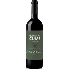 Quinta do Cume|Winefromportugal