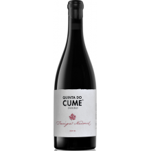 Quinta do Cume Touriga Nacional 2017 Rødvin|Winefromportugal