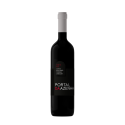 Portal da Azenha Červené víno 2017