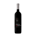 Portal da Azenha Rødvin 2017|Winefromportugal