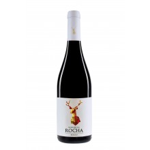 Herdade da Rocha 2017 Red Wine