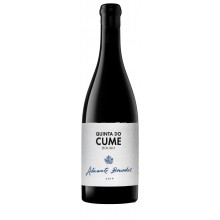 Quinta do Cume|Winefromportugal