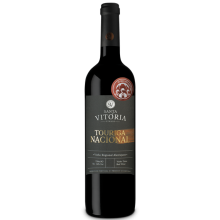 Casa de Santa Vitoria Touriga Nacional 2018 rødvin|Winefromportugal