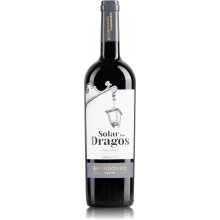 Douro -vine|Winefromportugal