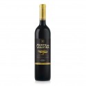 Monte da Vaqueira 2020 Red Wine