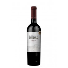 Alentejoviner|Winefromportugal