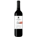 Casa de Santa Vitoria Seleção 2020 rødvin|Winefromportugal