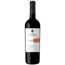 Casa de Santa Vitoria Grande Reserva 2017 Red Wine