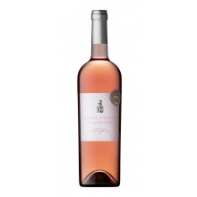 Conde Vimioso Sommelier 2020 Rosé víno|Winefromportugal