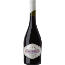 Seara d' Ordens Clarete Matter 2020 Red