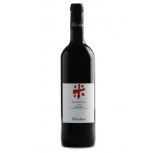 Eleivera 2018 Red Wine,winefromportugal.com