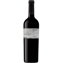 Quinta de Ventozelo Vinha da Serra Touriga Franca 2019 Red Wine|Winefromportugal