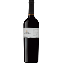 Quinta de Ventozelo Vinha do Colmeal Touriga Nacional 2019 Red Wine|Winefromportugal